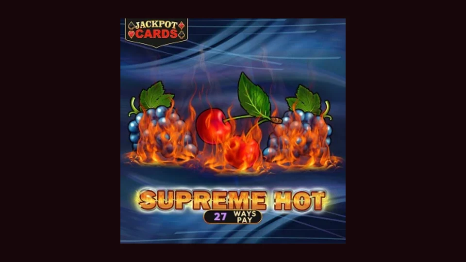 Обложка Supreme Hot